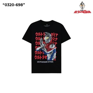 เสื้อยืดลาย Ultraman อุลตร้าแมน ลิขสิทธิ์แท้ (698)