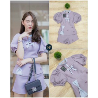 Set 2 ชิ้น น่ารัก ดูดีมีราคา สายหวาน สายแบ้ว