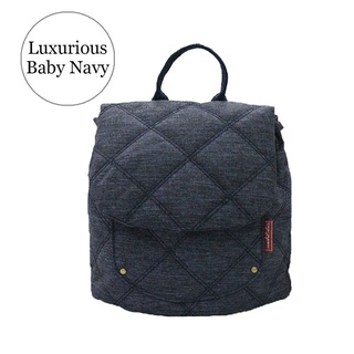 กระเป๋าเป้เด็ก(1แถม1) Navy Exp Japon Luxurious Backpack for Baby