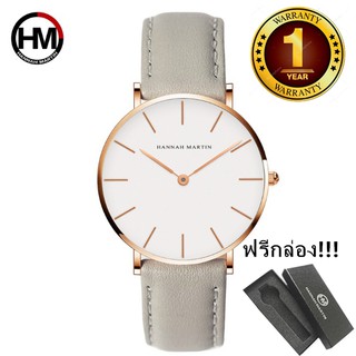 HannahMartinนาฬิกากันน้ำ นาฬิกาข้อมือ นาฬิกาแฟชั่น ผู้หญิง  Fashion White Dial Belt  Women Watch - (Gray)