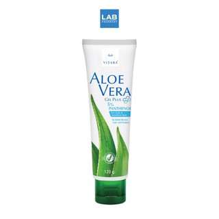 Vitara Aloe Vera Gel Plus Panthenol 5% 120 g. - เจลว่านหางจระเข้ผสม แพนทีนอลเข้มข้น 5%