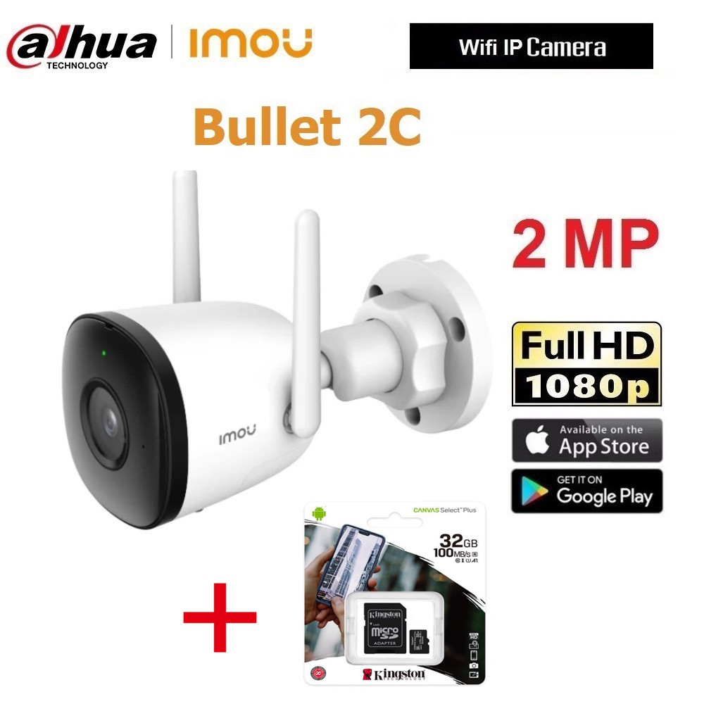 IMOU Bullet 2C กล้องวงจรปิดไร้สาย Dahua