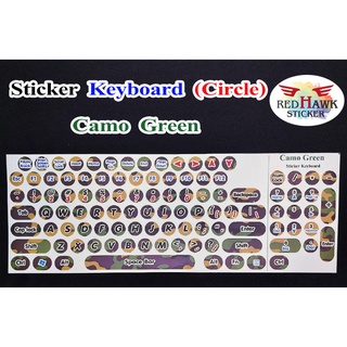 Camo green keyboard stickers (English only circle)