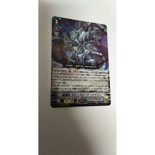 VANGUARD VJP VG-D-VS04 LINGJOKER SINGLE