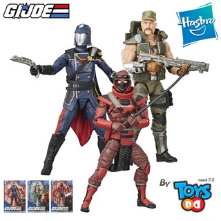 G.I. Joe Classified Series Wave 2 Set of 3 Figures