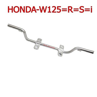 NEW พักเท้าหน้าแต่งสนาม ไล่เบา งานสร้างอลูมีเนียมตัวหนา สำหรับ HONDA-W125=S=R งานเทพสุดสุด