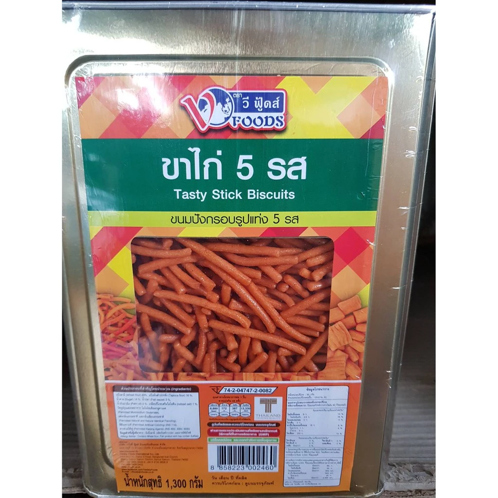 ขนมขาไก่ 5 รส ขาไก่ ปีป เล็ก 1.3 กิโล ขนมเด็ก ขนมปีป ขาไก่สติ๊ก ขาไก่ 5 รส ขนมปังปีป stick biscuit