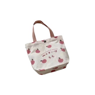 โปรโมชั่น : B-188 พร้อมส่ง1-2วัน กระเป๋าผ้า กระเป๋าถือ MINI -น่ารัก peach