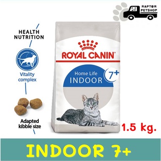 1.5 kg.Indoor 7+ Royal Canin 1.5 kg. สูตรสำหรับแมวสูงอายุ เลี้ยงในบ้าน