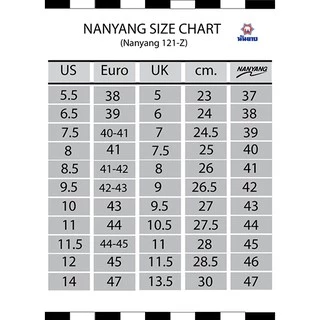รองเท้าผ้าใบ รองเท้านักเรียน นันยาง Nanyang 205-S เบอร์ 30 - 45 ของแท้ 100%