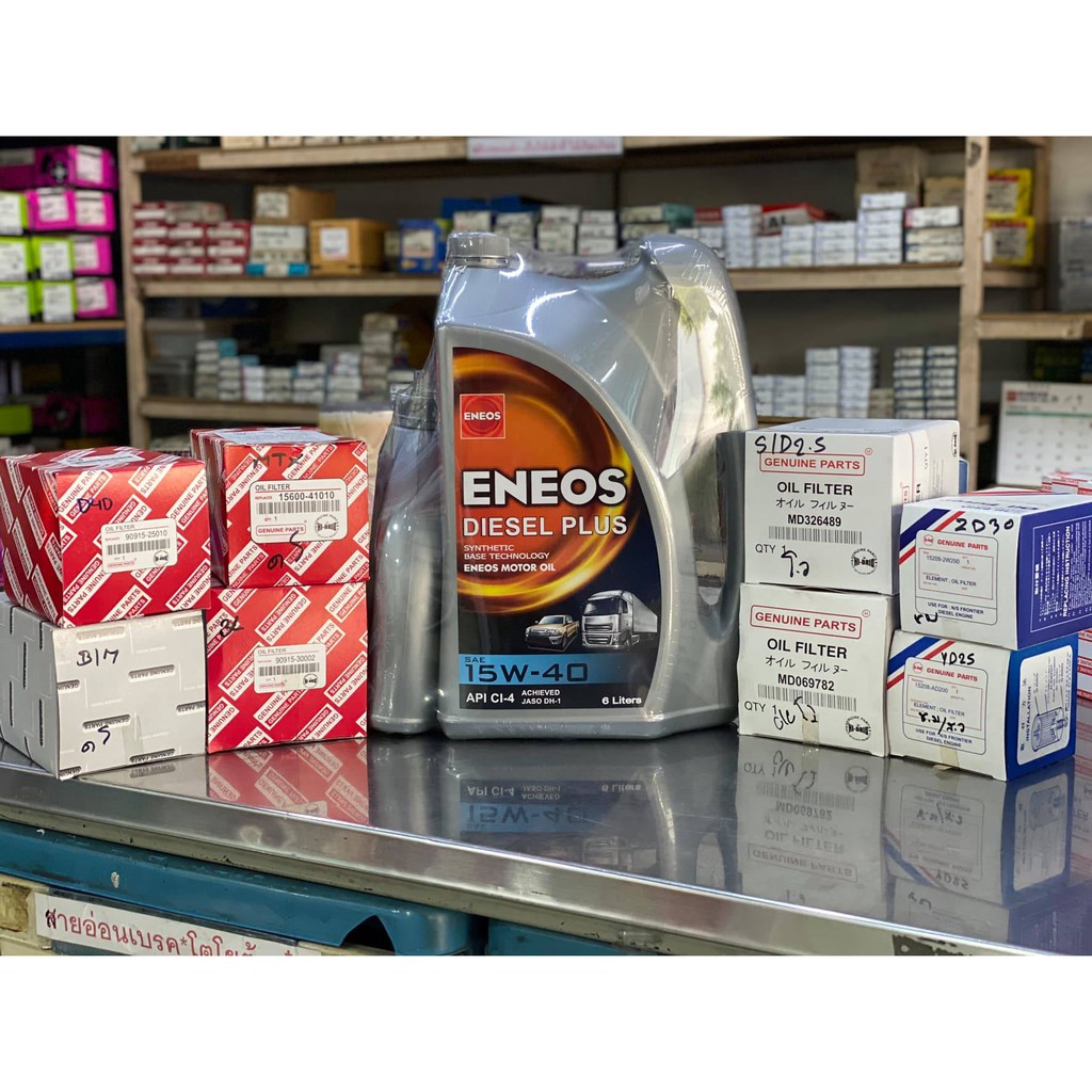 น้ำมันเครื่อง ENEOS Diesel plus  API CI-4 15W-40(6L-7L-8L)ดีเซล ตัวเลือก💥กรองน้ำมันเครื่องTOYOTA วีโ