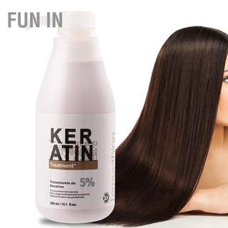 [Recommend] Keratin ผลิตภัณฑ์ดูแลเส้นผม บราซิลเลียนเกราติน 300 มล.