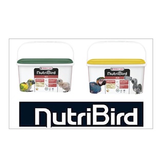 Nutribird A21 - A19 อาหารนกลูกป้อน สำหนับนกทั่วไป และนกที่ต้องการไขมันสูง บรรจุ 3 KG.