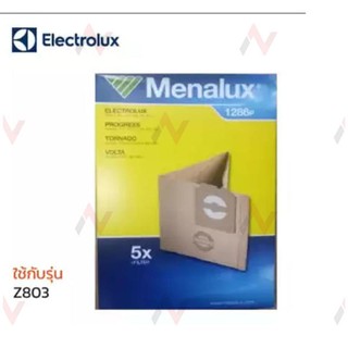 Electrolux ถุงดูดฝุ่น ถุงเก็บฝุ่น รุ่น  Z803