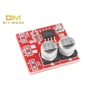 Diymore DC4-12V LM386 บอร์ดขยายเสียงไมโครโฟนไฟฟ้า โมดูลปิ๊กอ…