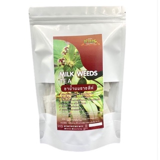 น้ำนมราชสีห์ 1แถม1  รักษาบรรเทาบ้านหมุน เวียนหัว น้ำในหูไม่เท่ากัน ดื่มหลังอาหาร 3มื้อ ติดต่อกัน1เดือนเท่านั้น