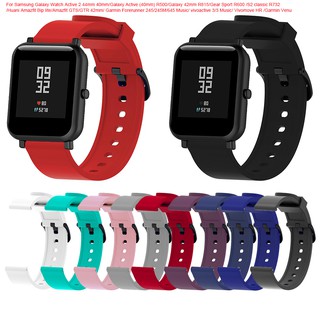 สายนาฬิกาข้อมือแบบซิลิโคน Xiaomi Huami Amazfit Bip/GTS/GTR 42m//Garmin Forerunner 245/245M/645  20มม