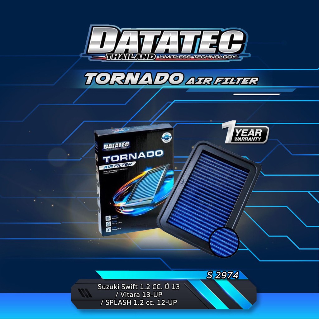 กรองอากาศรถยนต์ Datatec Tornado รุ่น  Splash 1.2cc ปี 12 ขึ้นไป