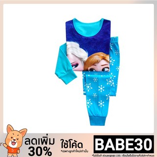 【โค้ด __(BABE30) ลด 30%】！ชุดนอนผ้าฝ้าย Frozen Elsa Anna สำหรับเด็ก