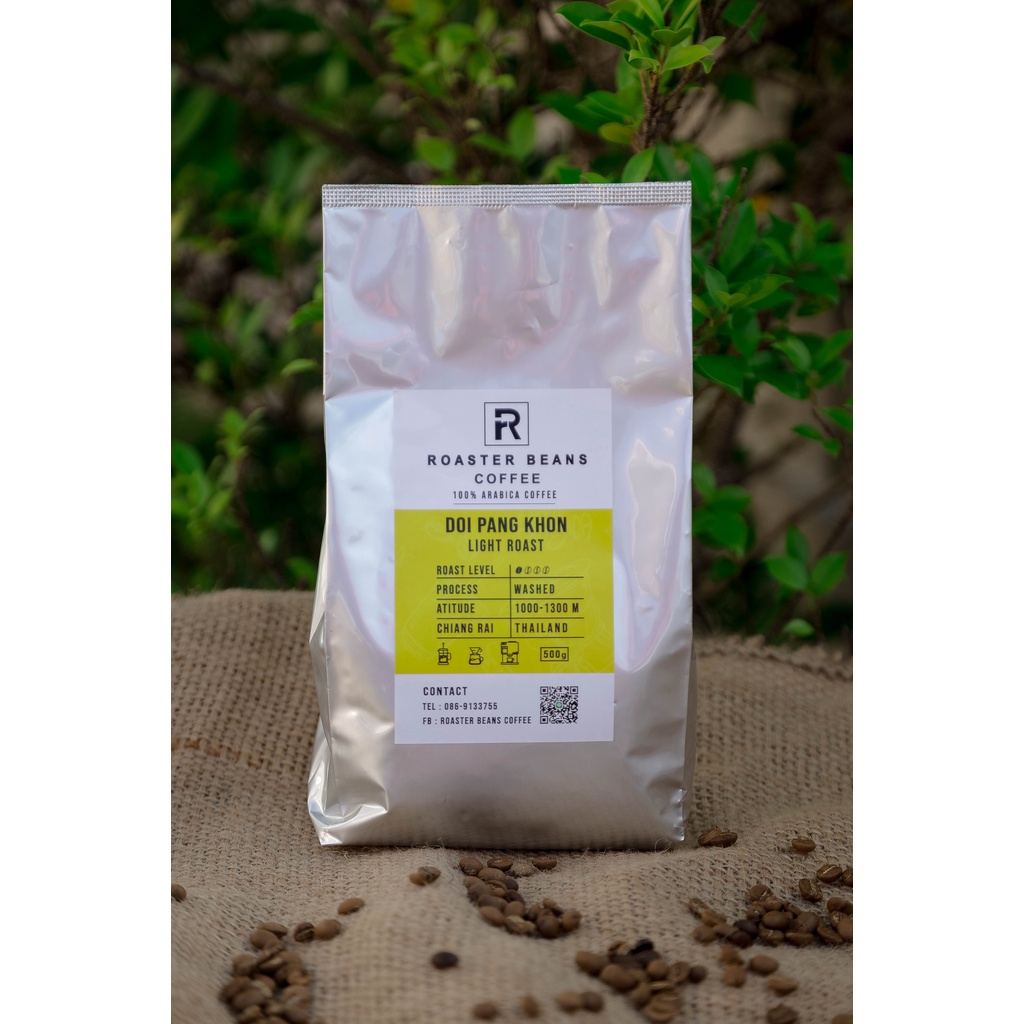 เมล็ดกาแฟคั่ว Arabica 100% ดอยปางขอนคั่วอ่อน 500 g