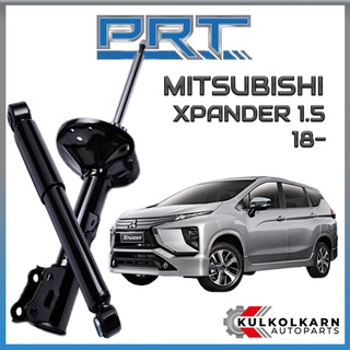 PRT โช้คอัพ MITSUBISHI XPANDER 1.5 ปี 2018-&gt; (STANDARD)