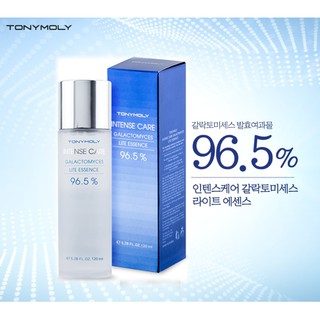 Tonymoly Intense Care Galactomyces Lite Essence 96.5% 120ml Blue