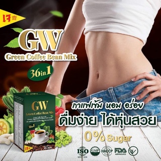 GW Coffee กาแฟ​เจ​ GW​ Green Coffee​ Bean Mix