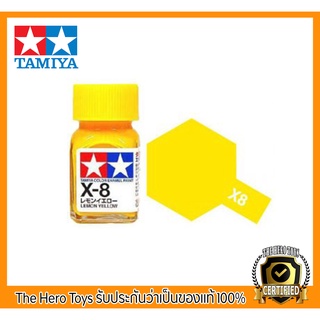 Tamiya Enamel X-8 Lemon Yellow