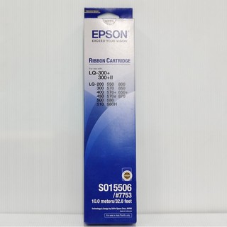 หมึกพิมพ์เครื่องดอท epson