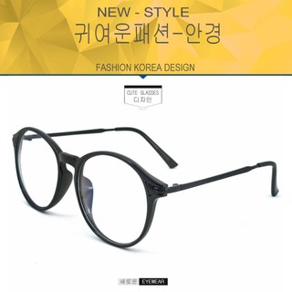 Fashion  A-1176 สีดำเคลือบเงา (กรองแสงคอม กรองแสงมือถือ)