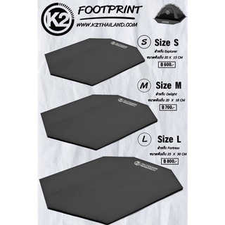 K2 FOOTPRINT กราวชีท