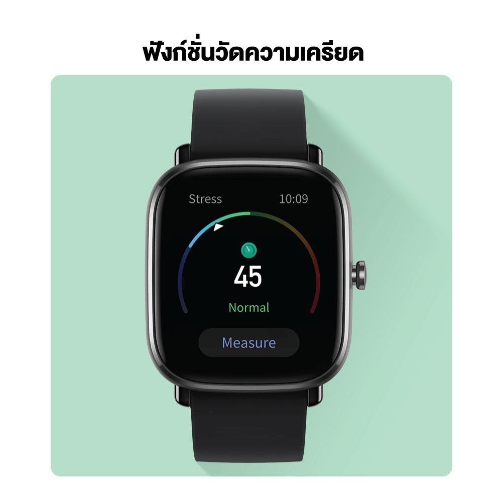 AMAZFIT GTS 2 Mini Smartwatch 1 ปี รองรับภาษาไทย ผ่อน0 วัดการเต้นหัวใจ ...
