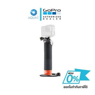 ประกันร้านตลอดชีพ ส่งฟรี ทุ่นลอยน้ำ GoPro The Handler (Floating Hand Grip) (ของแท้โกโปร) มีกล่อง