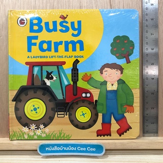 ใหม่ในซีล หนังสือภาษาอังกฤษ Board Book Busy Farm A Ladybird Lift the Flap Book