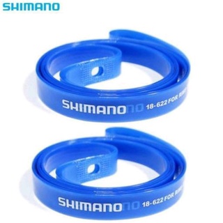 เทปรองขอบล้อ Shimano RIM TAPE 700C 18-622