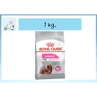 Royal Canin Mini Exigent สำหรับสุนัขโตพันธุ์เล็ก เลือกกิน ทานยาก 1กก.