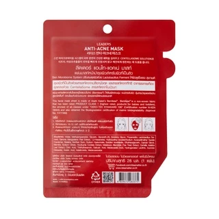 ลีดเดอร์ แอนไท-แอคเน่ มาสก์ (Leaders Anti-Acne Mask)