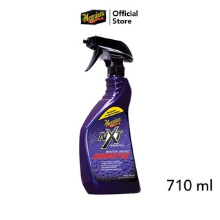 Meguiars G30524 NXT Generation Water Bead Booster น้ำยาทำความสะอาดและเคลือบลื่นผิวสีรถ ขนาด 710 มิลลิลิตร