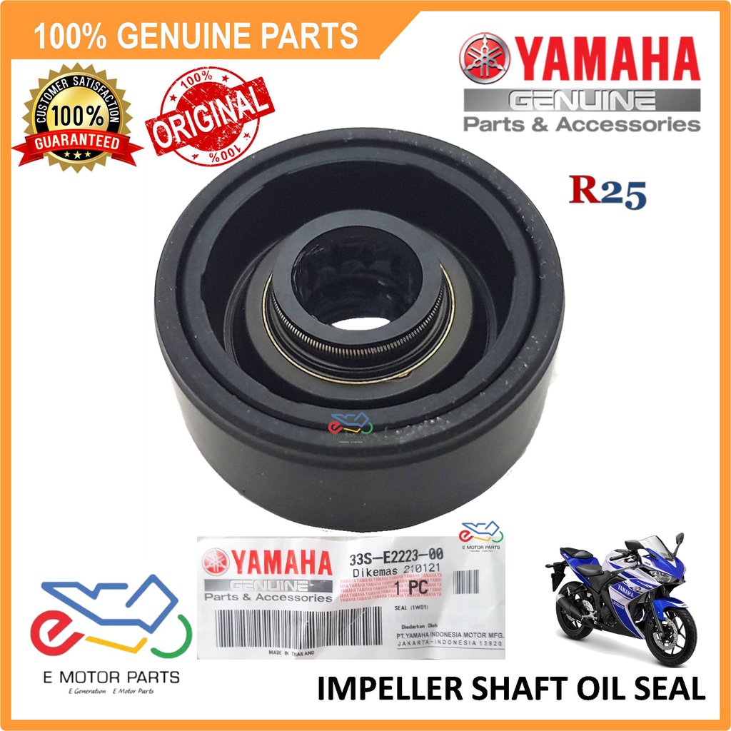 R25 ปั๊มน้ําซีลน้ํามัน R25 ซีลน้ํามัน R25 IMPELLER SHAFT ซีลน้ํามัน - 33S-E2223-00