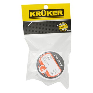 ราคาพิเศษ!! ครูเกอร์ ตะกั่วบัดกรี 60/40 5 ไส้ ยาว 2 เมตร รุ่น 1239 KRUKER Solder Core Wire 60/40 5 ea 2 m. 1239