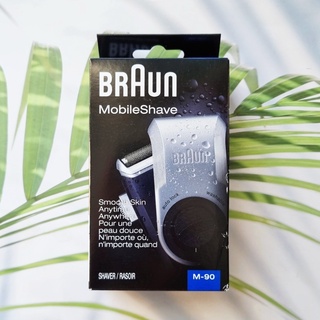 เครื่องโกนหนวด แบบพกพา สำหรับผู้ชาย Mobile Shave M-90 (Braun®) มีฟอยล์ลอยแบบกว้าง Electric Shaver, Precision Trimmer, Washable