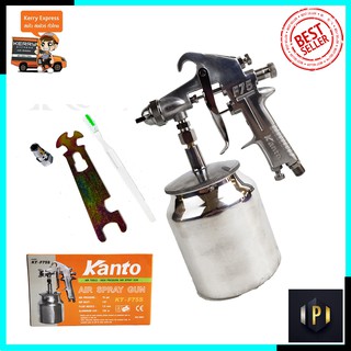 KANTO กาพ่นสี รุ่น F75S PT Tools