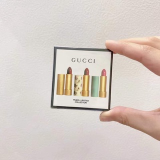 【Beautyhouse】Gucci ชุดลิปสติก สามชิ้น