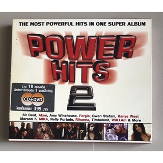 ซีดีเพลง ของแท้ ลิขสิทธิ์ มือ 2 สภาพดี...279 บาท รวมศิลปิน อัลบั้มรวมฮิต "Power Hits 2" (CD+DVD)