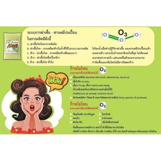 น้ำมะนาวคั้นสดแท้100%Pure Lime Juice 100% แท้จากสวนบีบจากลูกไม่ผสมน้ำไม่ใส่กันเสีย ยำตำทอดน้ำจิ้มซีฟู้ดเครื่องดื่มได้หมด