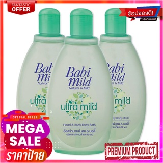 เบบี้มายด์ สบู่เหลว ไบโอแกนิก ขนาด 200 มล. แพ็ค 3 ขวดBabi Mild Liquid Soap Bioganik 200 ml x 3