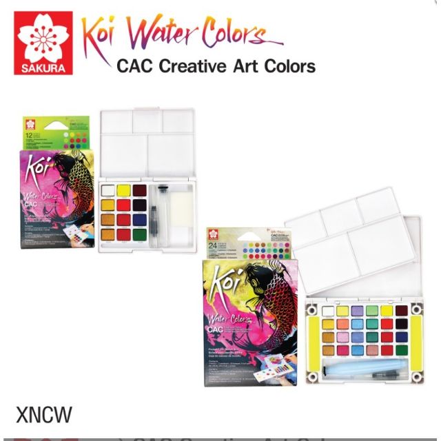 ตลับสีน้ำ ชุด 18 สี 30 สี และ 48 สี แบนด์ ซากุระ KOI มีให้เลือกหลายแบบ ตามต้องการ
