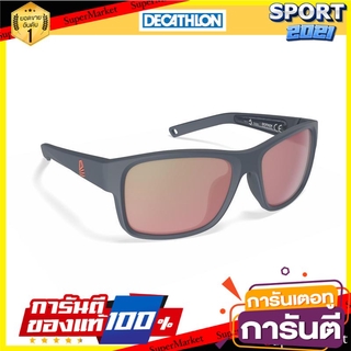 แว่นกันแดดสำหรับใส่ล่องเรือเลนส์โพลาไรซ์รุ่น 100 ขนาด S (สีเทาเข้ม) Sunglasses for sailing, polarized lenses, model 100,