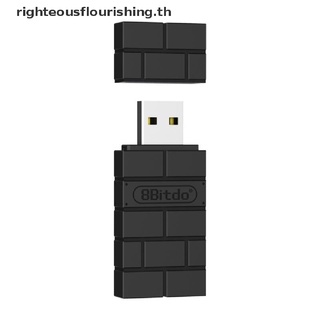 Righteousflourishs.th อะแดปเตอร์บลูทูธไร้สาย 8Bitdo USB RR สําหรับ Windows Mac Raspberry Pi Switch