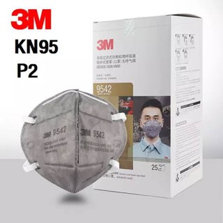 3M 9542 (25ชิ้น/กล่อง)